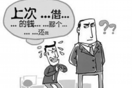 邕宁企业清欠服务